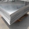 铝板11 1100 Aluminum Sheet