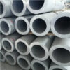 2024 Aluminum Tube